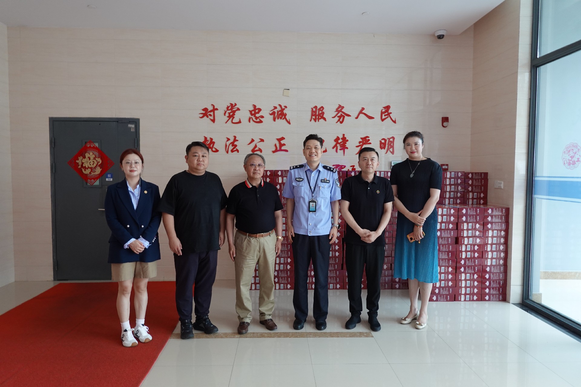 慰問上海市虹口區(qū)看守所、拘留所.jpg
